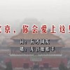 香港6和彩今晚开什么数直播